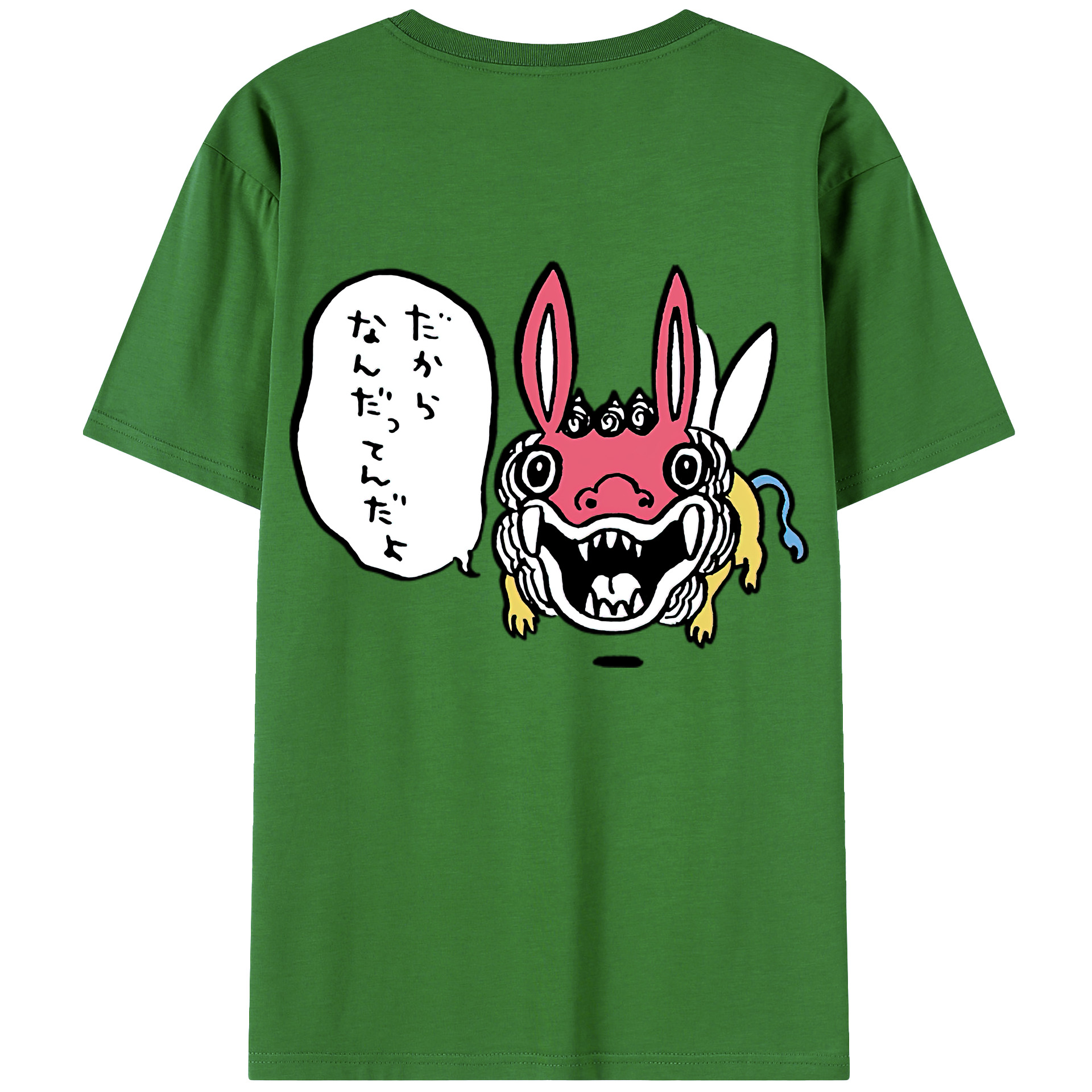 （画像用） ちいかわ でかつよ Chii-kawa Dekatsuyo レディース半袖Tシャツ(バックプリント)